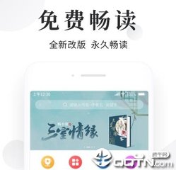 现在入境菲律宾能不能免签菲律宾呢(最新免签政策分享)